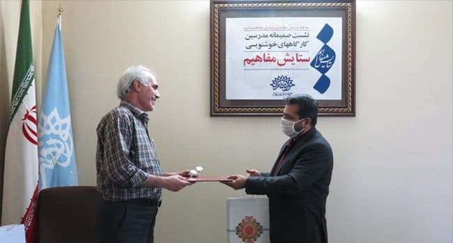 تدوین گفت و گوها و مباحث