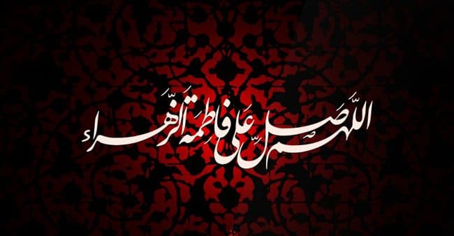 آسمان آتش گرفت