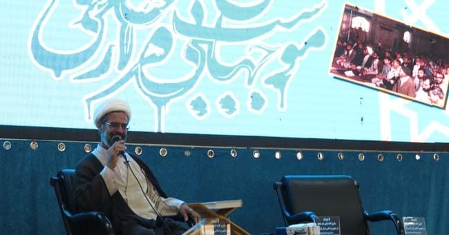 سی و ششمین محفل خاطره موج‌های بیقراری برگزار شد