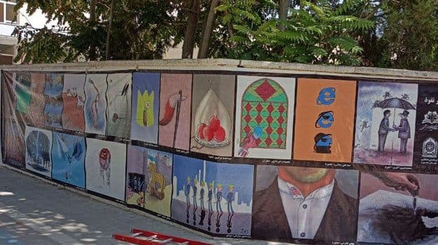 عابر گالری «نفوذ»