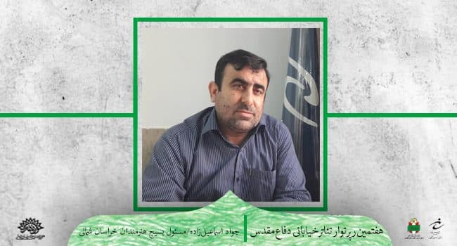 رپرتوار تئاتر خیابانی زمینهساز آشتی دوباره هنرمندان با تئاتر/7