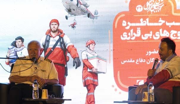 چهل و دومین شب خاطره « موج‌های بی قراری» با حضور امدادگران و رزمندگان دفاع مقدس برگزار شد