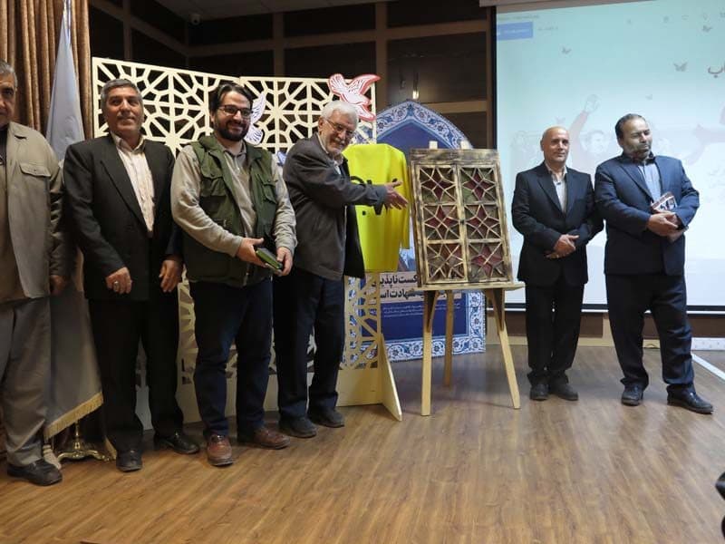 آیین رونمایی از کتاب«سافر» خاطرات آزاده سرافراز" علی حضرتی"