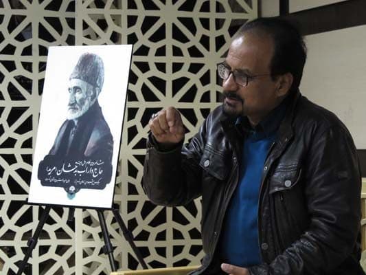 دوشنبه‌های شعر با حضور دکتر کمیل قزلباش