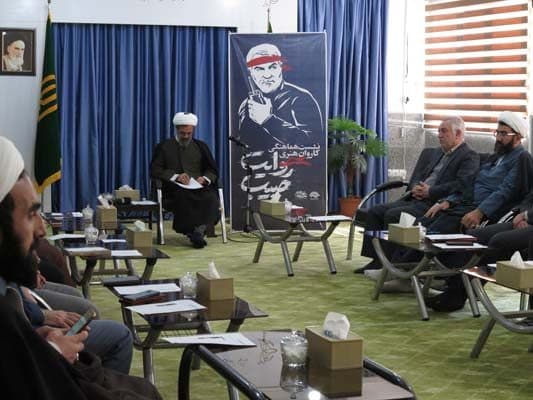 نخستین نشست هماهنگی کاروان هنری روایت حبیب