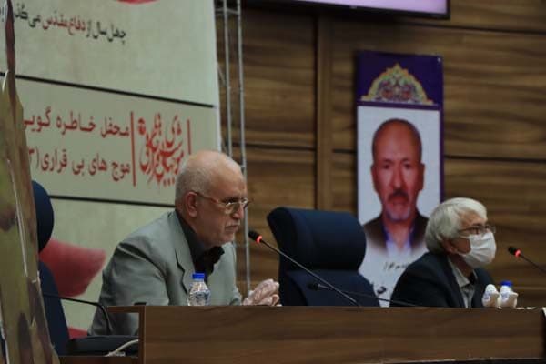 سی و سومین محفل خاطره "موجهای بیقراری" ویژه آزادگان
