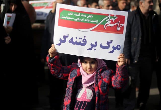 گزارش تصویری