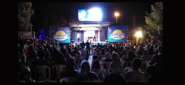 سفر " سفیر آفتاب " به 7 محله استان