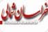 ارسال 4 اثر از خراسان شمالی به هشتمین جشنواره فیلم کوتاه رویش