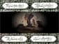 تاسوعا و عاشورا