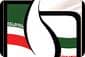 فراخوان مسابقه طراحی پوستر ۲۰۱۱ مکزیک