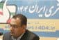 شرایط متفاوت داوری آثار برگزیده بخش نمایش