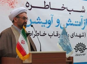 دلبستگی به مادیات مانع تحقق سبک زندگی اسلامی میشود
