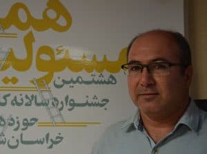 اغلب آثار ارسالی به جشنواره کاریکاتور خراسان شمالی کیفی و قابلتأمل بود/40