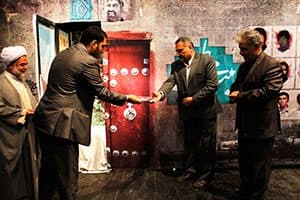 اکران اختصاصی فیلم " شیار 143 " و رونمایی از کتاب " بیت طوبی "