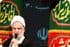 چهارمین سوگواره «خورشید بر نیزه ها» به کار خود پایان داد