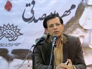 " آبنبات هلدار" با حضور « ناصر فیض » نقد شد