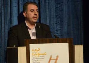 بازار بورس ایده را در جشنواره بعدی ایجاد کنید/41