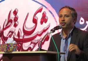 شب خاطره «موجهای بیقراری» برگزار شد