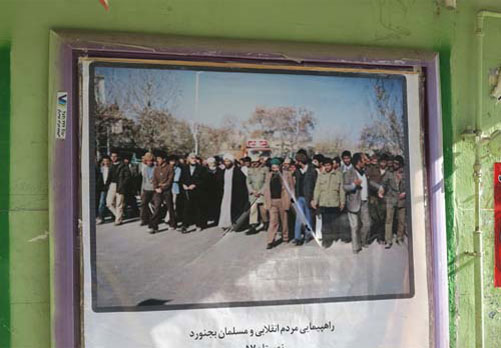 «عکس‌های انقلاب» در عابر گالری حوزه هنری خراسان شمالی