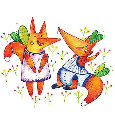 حیوانها هم عاشق میشوند ، گروه هنری توما