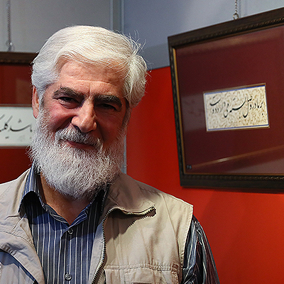 خوشنویسی به حاشیه رفته است، عدهای همچنان سنت خط را دوست دارند