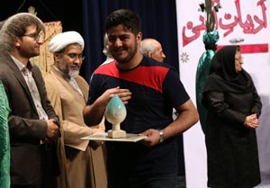 برگزیدگان سومین کنگره ادبیات آئینی خراسان شمالی معرفی شدند/29