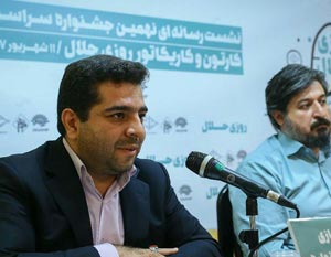 «روزی حلال» تلنگری به وضعیت این روزهای اقتصاد است/19