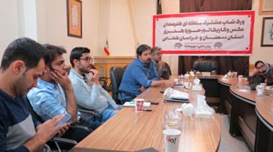 برگزاری ورک شاپ کارتون با موضوع «احتکار خانگی» در بجنورد