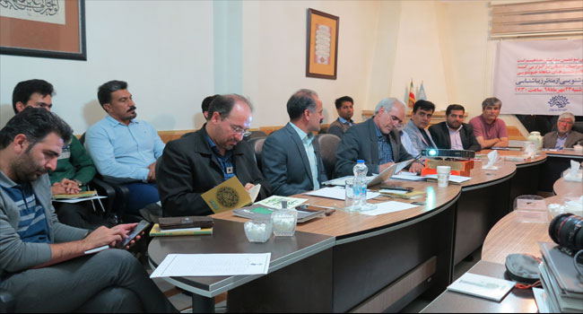 خوشنویسی از منظر زیباشناسی