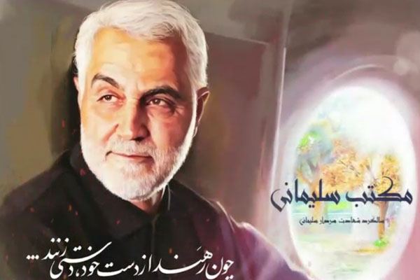 مکتب سلیمانی/ شایان آدینه‌زاده؛ هنرمند موسیقی و مدرس دَف