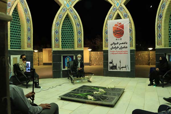 دومین شب شعر لاله‌های نینوایی