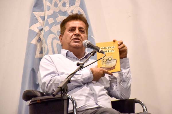 چهل و یکمین شب خاطره موج‌های بی‌قراری با عنوان«تاریک‌خانه‌های سازمان»