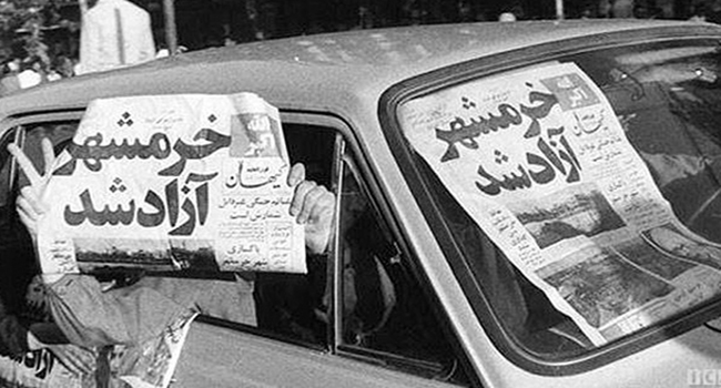 سوم خرداد سالروز آزادسازی خرمشهر روز مقاومت، ایثار و پیروزی گرامی باد