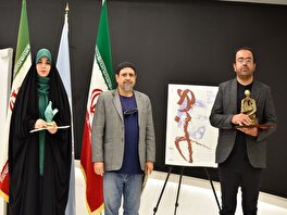 چهرههای برتر و ماندگار هنر انقلاب اسلامی در خراسان شمالی معرفی و تجلیل شدند/11