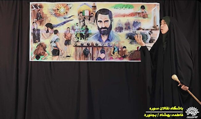 اجرای پرده شهید کلاته توسط هنرمند نقال «فاطمه بهشاد»