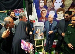 کتاب «اول از همه» در شهرستان فاروج رونمایی شد