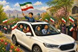 روایت زندگی ۳۰ بانوی تراز استان خراسان شمالی در مجموعه‌ای مستند
